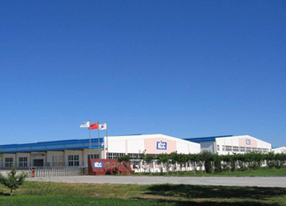 金刚化工（北京）有限公司