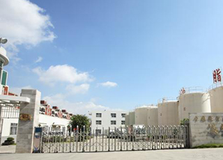 中石化天津长城协同油脂有限公司