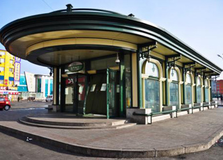 哈尔滨地铁1号线