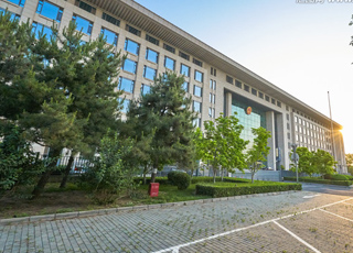 全国人大委员会办公楼