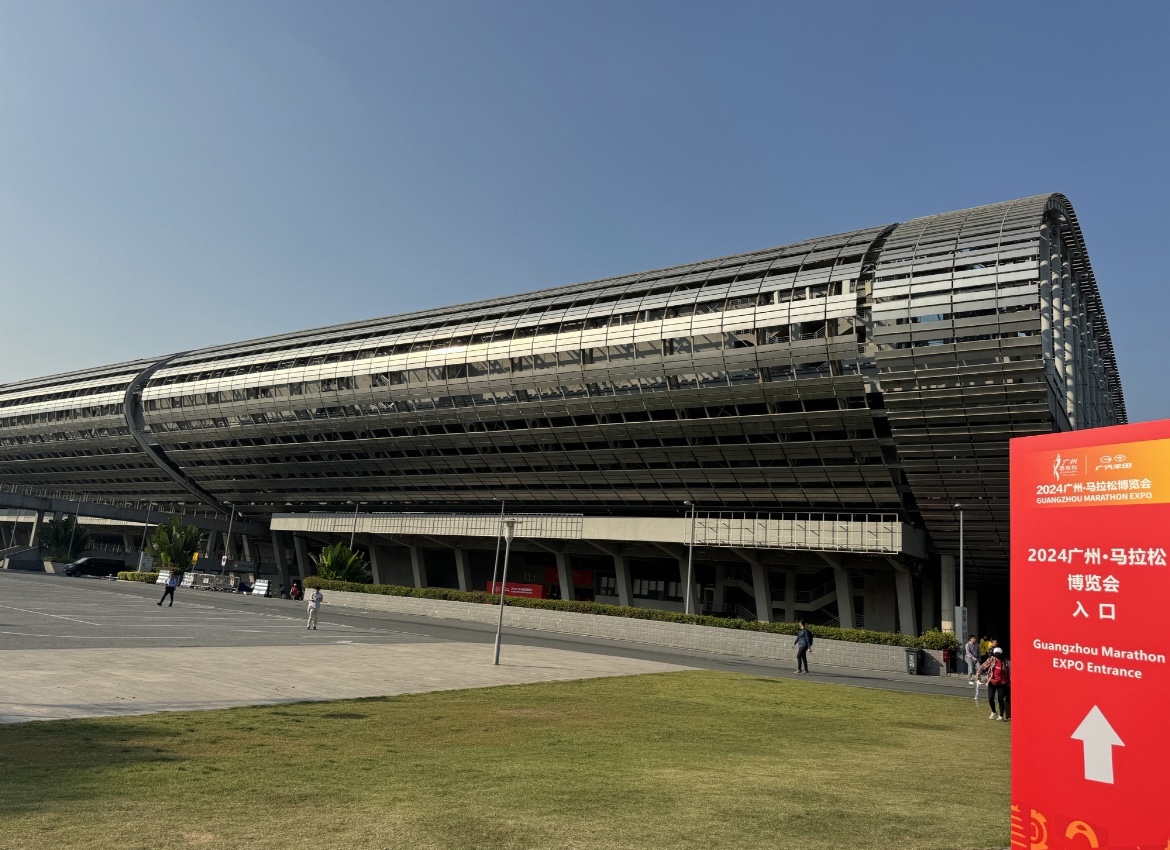 广州广交会展馆