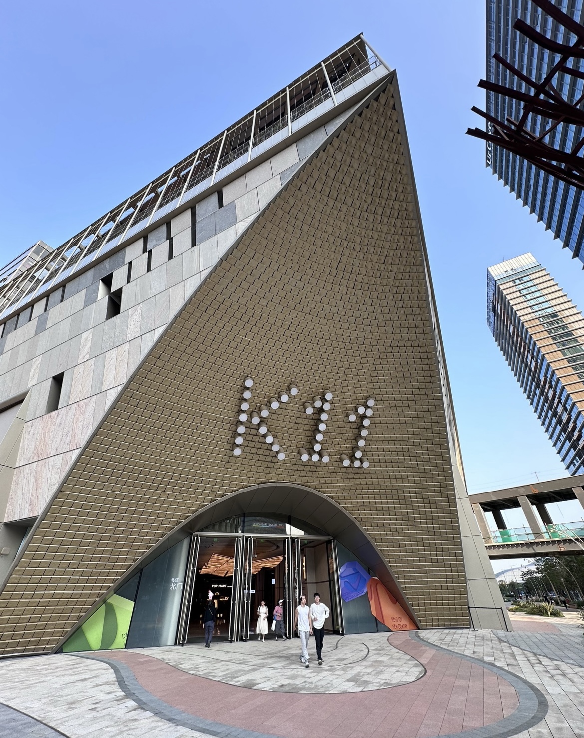 新世界太子湾购物坊K11